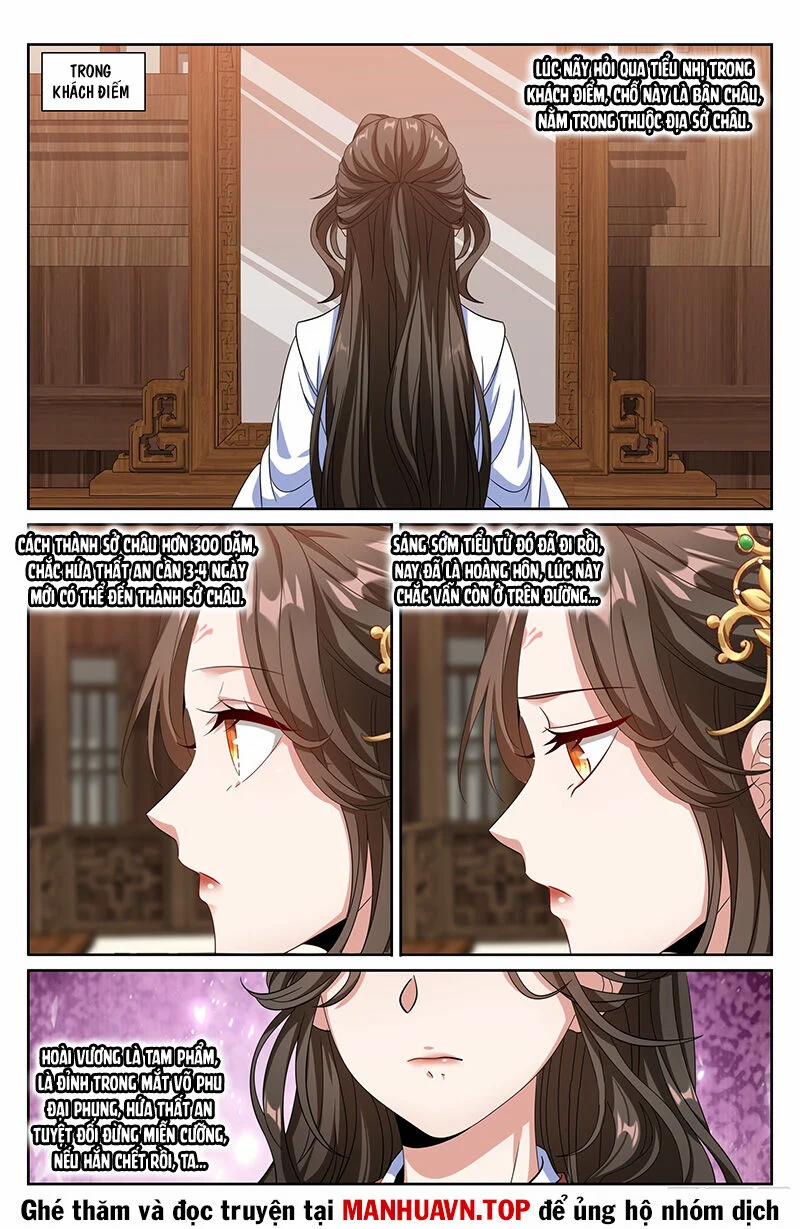 Đại Phụng Đả Canh Nhân 456 trang 15