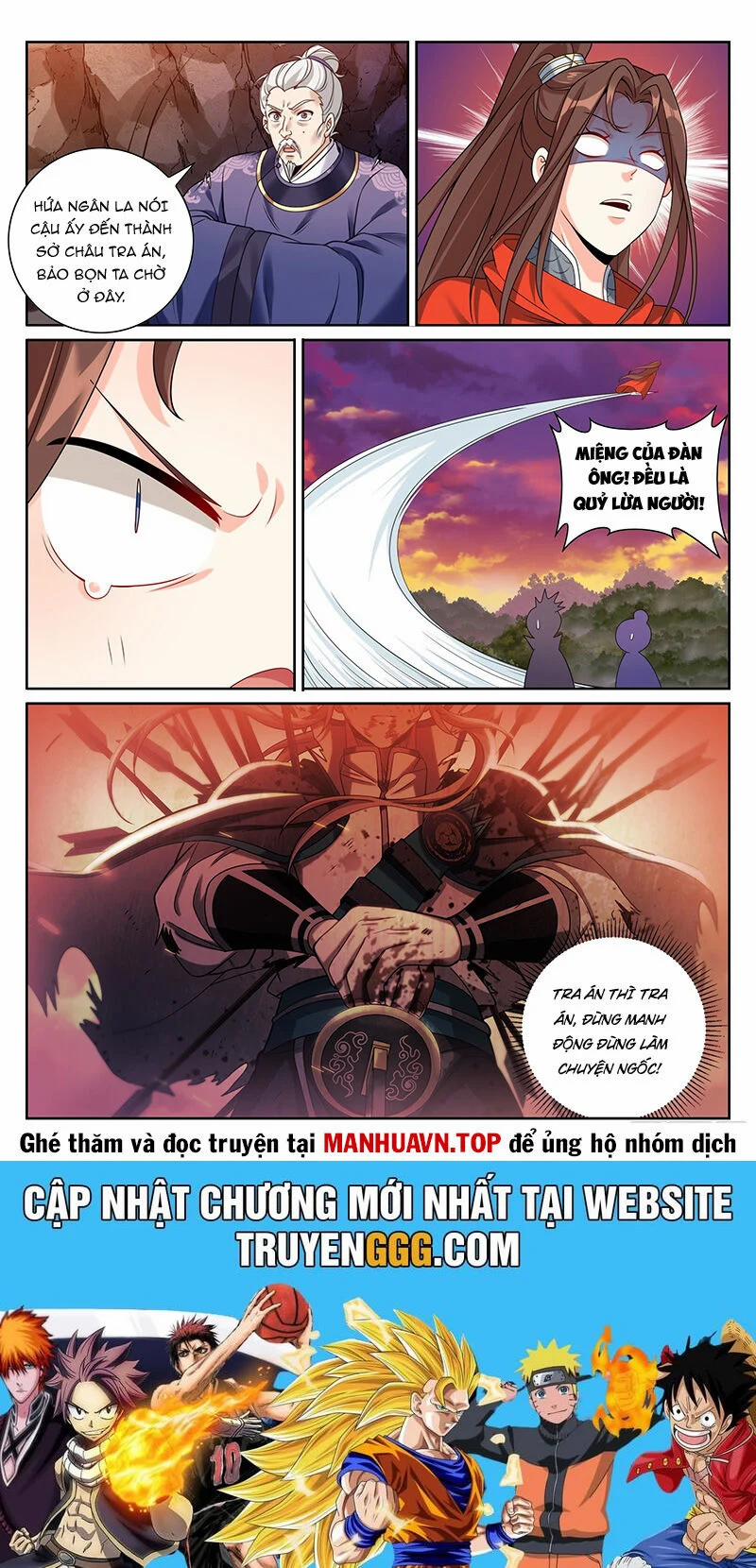 Đại Phụng Đả Canh Nhân 456 trang 19