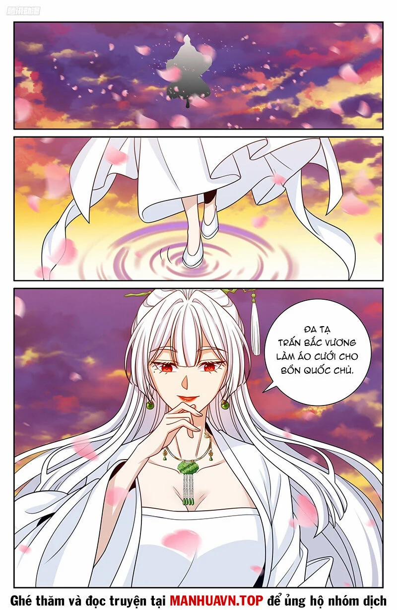 Đại Phụng Đả Canh Nhân 456 trang 3