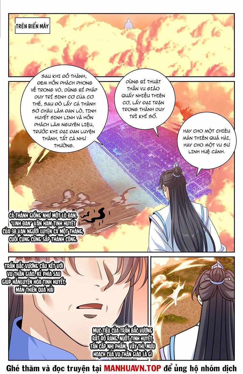 Đại Phụng Đả Canh Nhân 456 trang 7