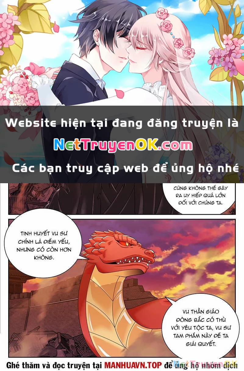 Đại Phụng Đả Canh Nhân 457.1 trang 0