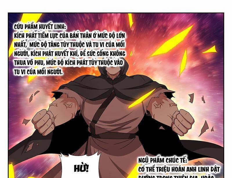 Đại Phụng Đả Canh Nhân 457.1 trang 11