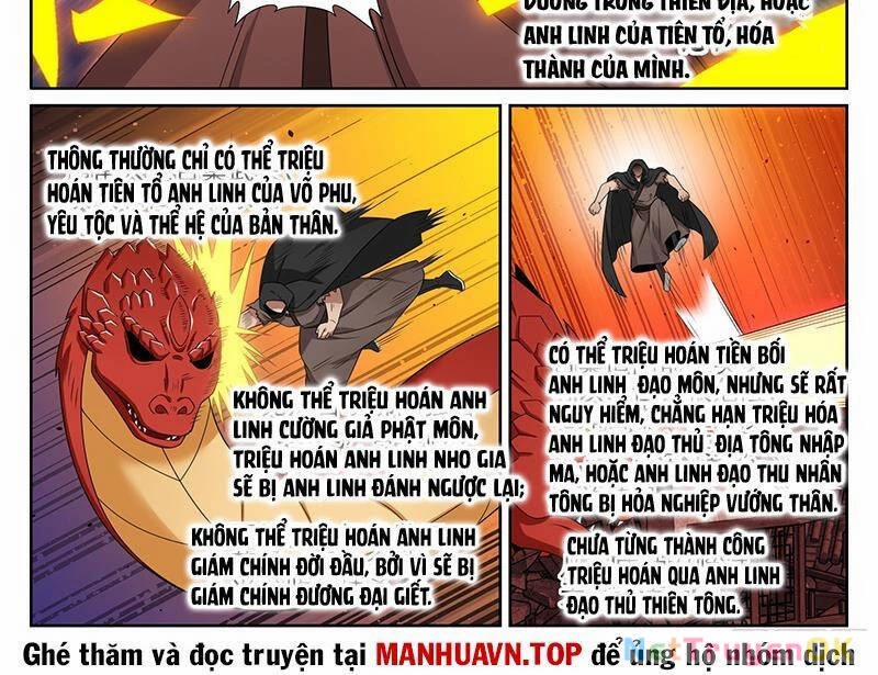 Đại Phụng Đả Canh Nhân 457.1 trang 12