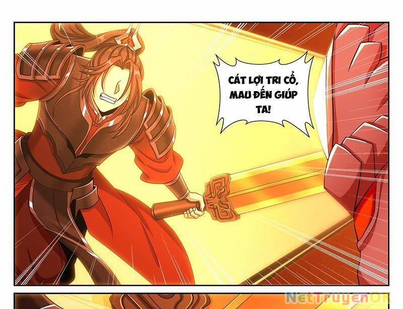 Đại Phụng Đả Canh Nhân 457.1 trang 19