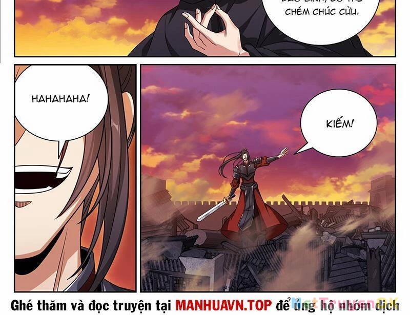 Đại Phụng Đả Canh Nhân 457.1 trang 2