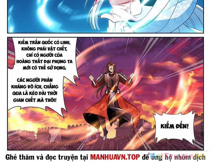 Đại Phụng Đả Canh Nhân 457.1 trang 26