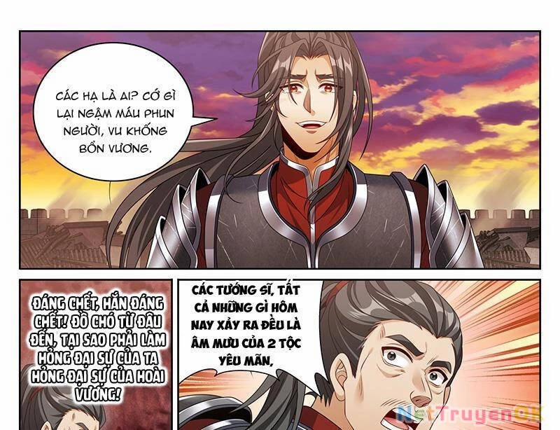 Đại Phụng Đả Canh Nhân 458.1 trang 18