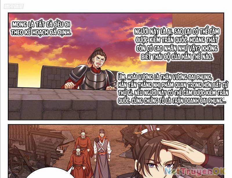 Đại Phụng Đả Canh Nhân 458.1 trang 2