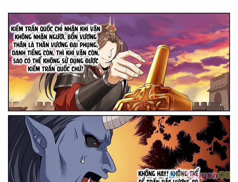 Đại Phụng Đả Canh Nhân 458.1 trang 22