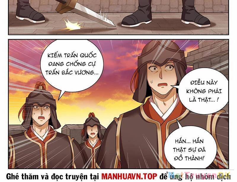 Đại Phụng Đả Canh Nhân 458.1 trang 27