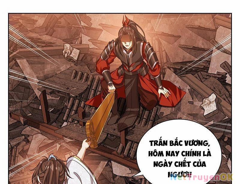 Đại Phụng Đả Canh Nhân 458.1 trang 30