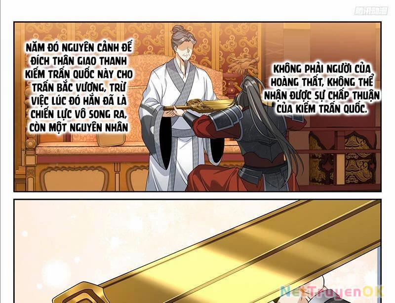 Đại Phụng Đả Canh Nhân 458.1 trang 4