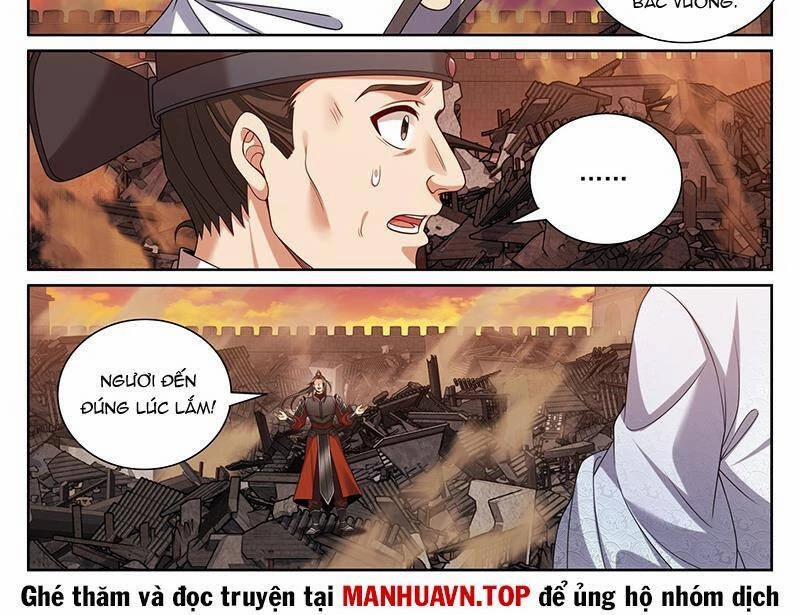 Đại Phụng Đả Canh Nhân 458.1 trang 7