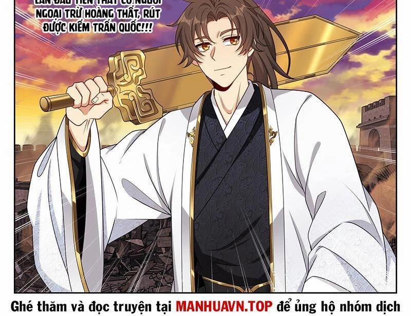 Đại Phụng Đả Canh Nhân 458 trang 1