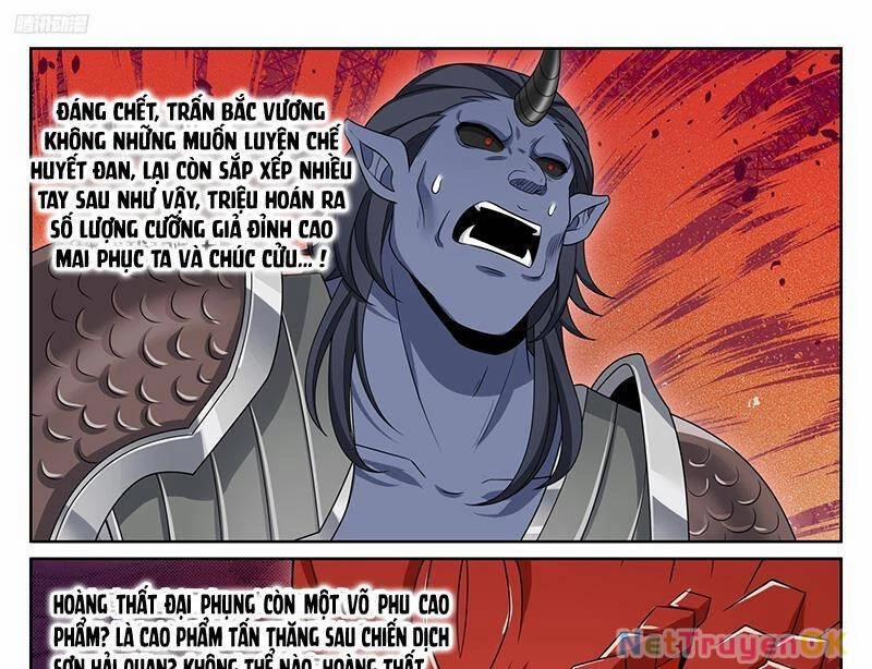 Đại Phụng Đả Canh Nhân 458 trang 2