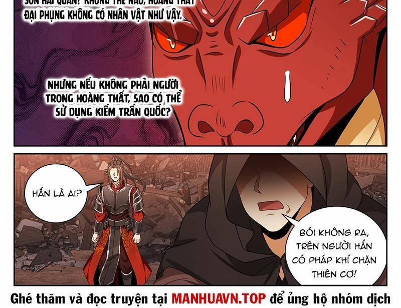 Đại Phụng Đả Canh Nhân 458 trang 3