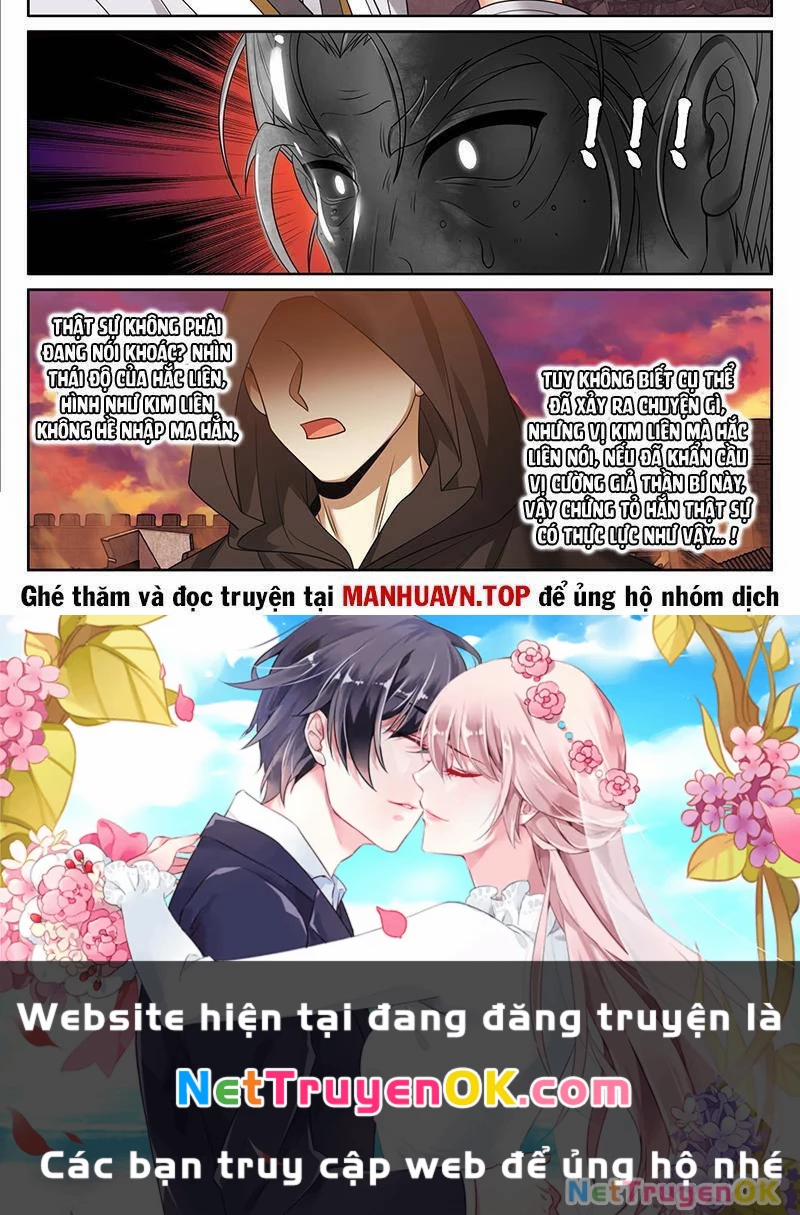 Đại Phụng Đả Canh Nhân 458 trang 7