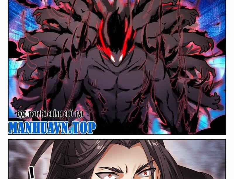 Đại Phụng Đả Canh Nhân 459 trang 17