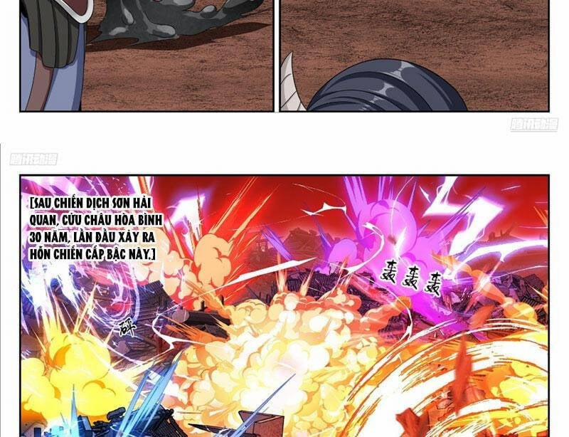 Đại Phụng Đả Canh Nhân 459 trang 22