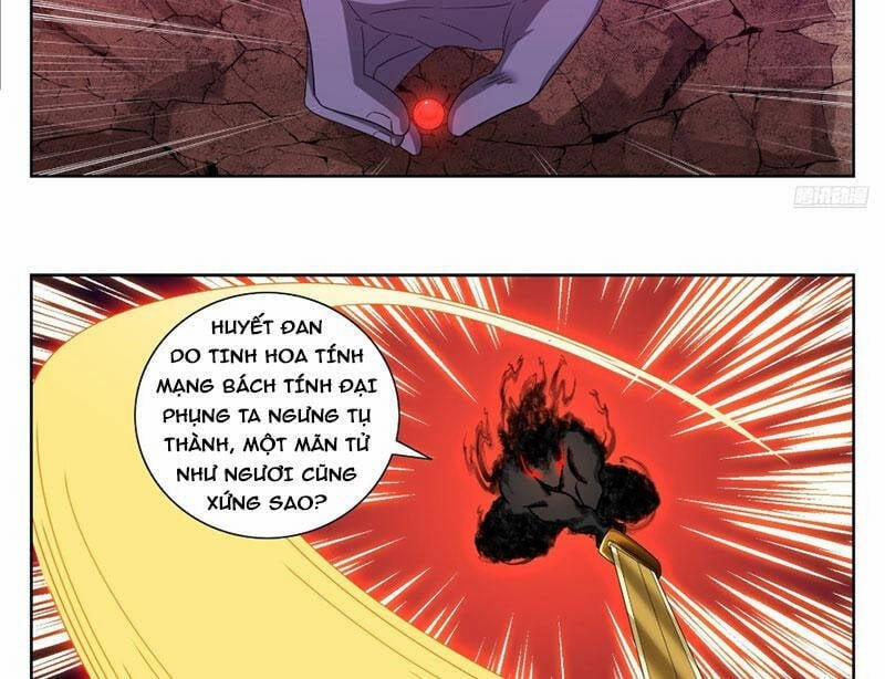 Đại Phụng Đả Canh Nhân 459 trang 24