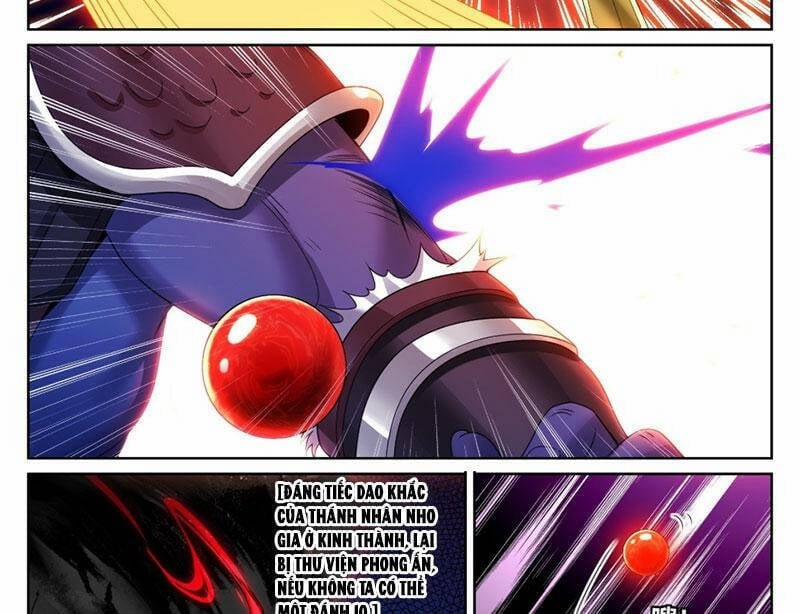 Đại Phụng Đả Canh Nhân 459 trang 25