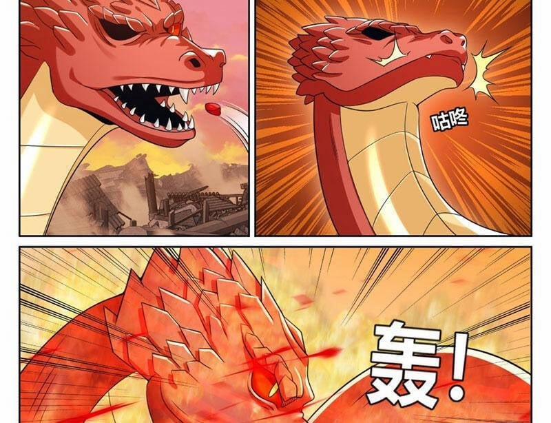 Đại Phụng Đả Canh Nhân 459 trang 31