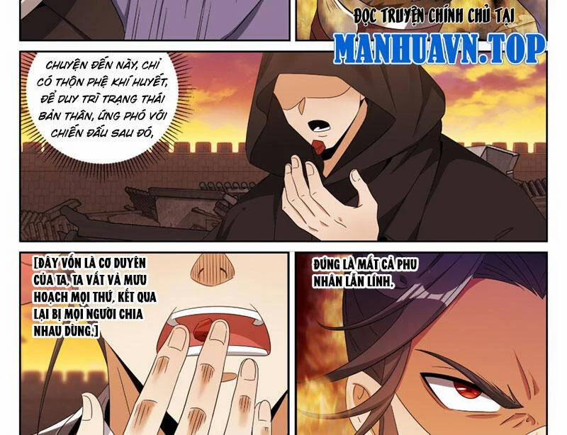 Đại Phụng Đả Canh Nhân 459 trang 33