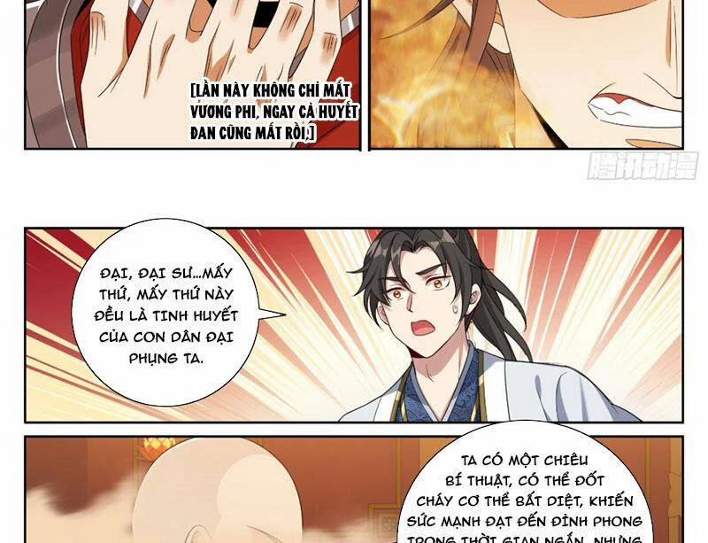 Đại Phụng Đả Canh Nhân 459 trang 34