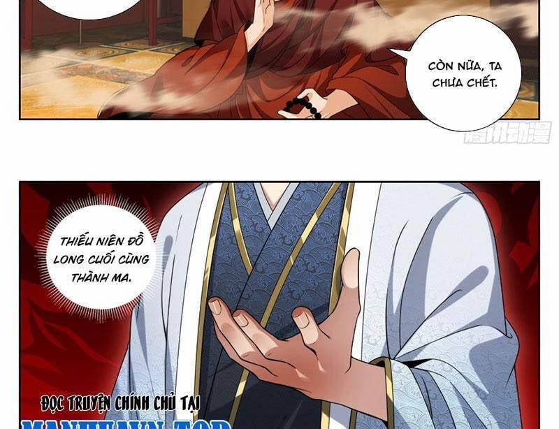 Đại Phụng Đả Canh Nhân 459 trang 36