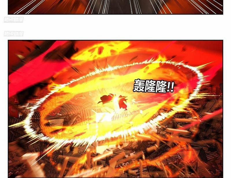 Đại Phụng Đả Canh Nhân 459 trang 4