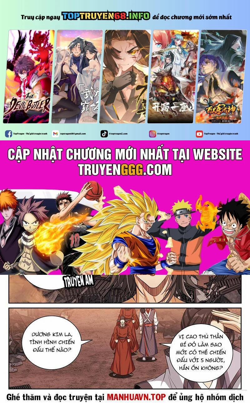 Đại Phụng Đả Canh Nhân 460.1 trang 0