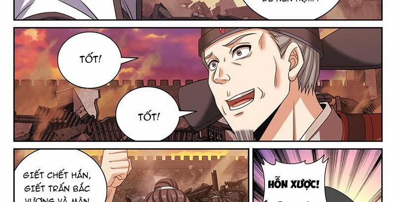 Đại Phụng Đả Canh Nhân 460.1 trang 2