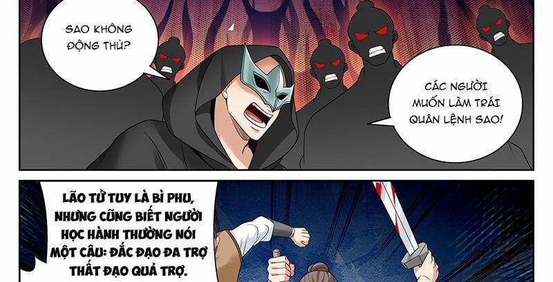 Đại Phụng Đả Canh Nhân 460.1 trang 8