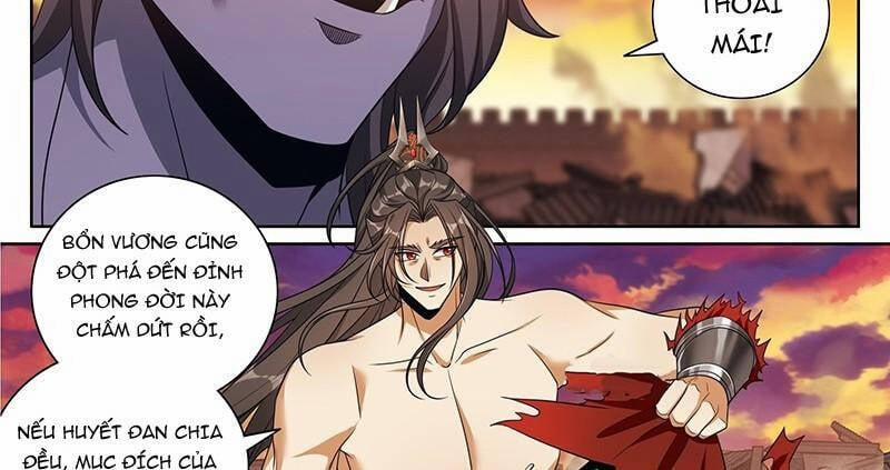 Đại Phụng Đả Canh Nhân 460 trang 1