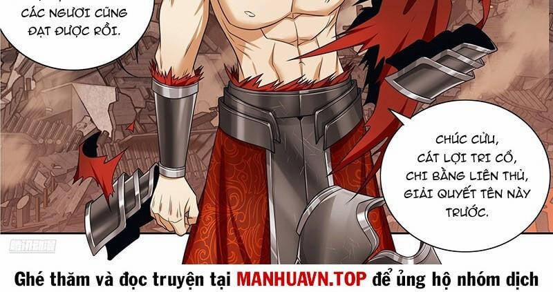 Đại Phụng Đả Canh Nhân 460 trang 2