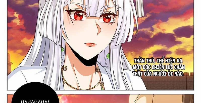 Đại Phụng Đả Canh Nhân 460 trang 7