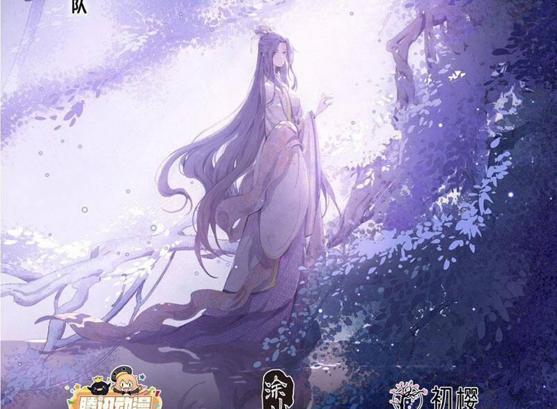 Đại Phụng Đả Canh Nhân 461 trang 1