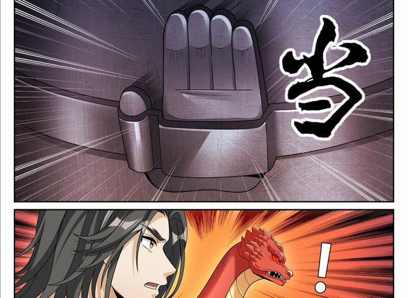 Đại Phụng Đả Canh Nhân 461 trang 15