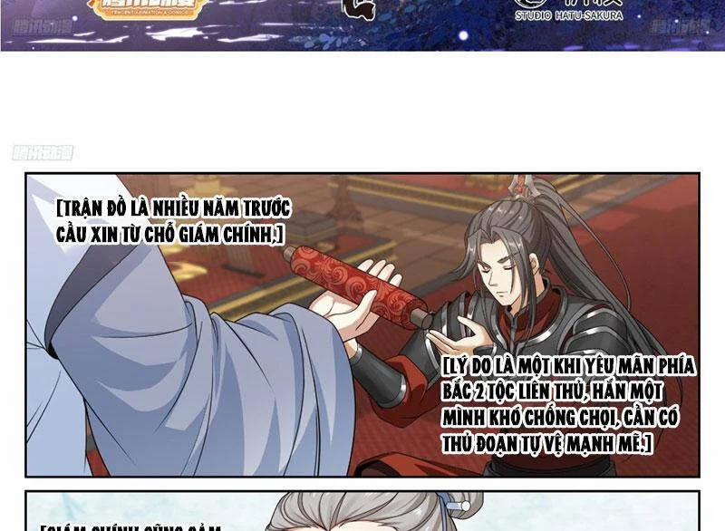 Đại Phụng Đả Canh Nhân 461 trang 2