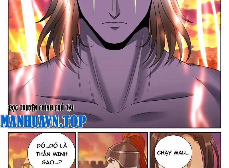 Đại Phụng Đả Canh Nhân 461 trang 26