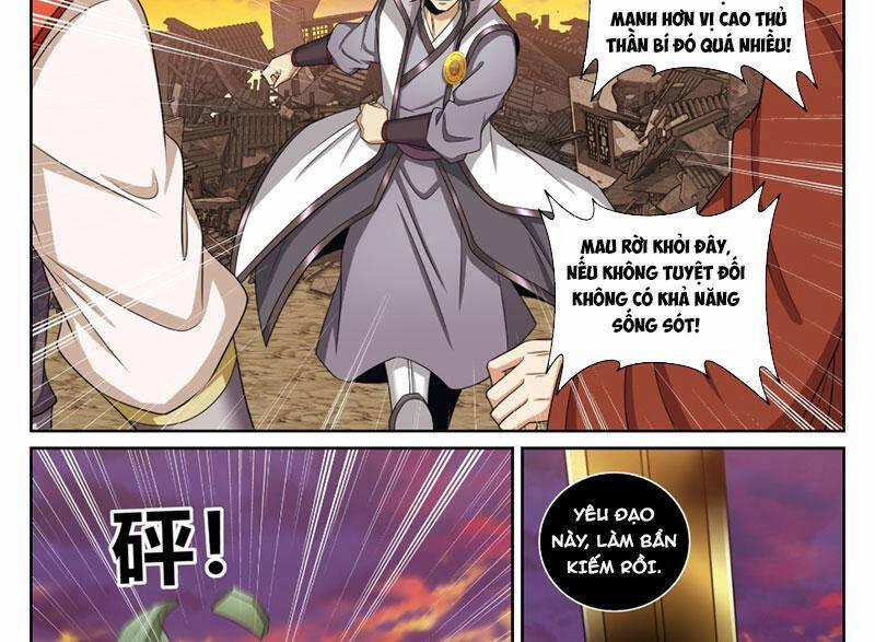 Đại Phụng Đả Canh Nhân 461 trang 28