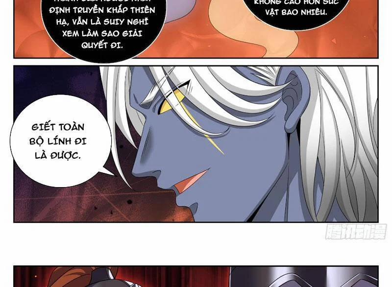 Đại Phụng Đả Canh Nhân 461 trang 33