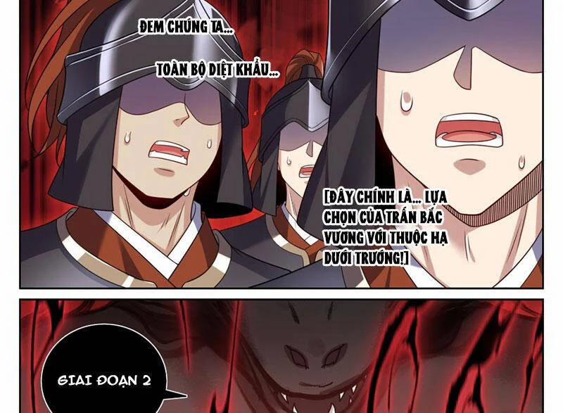 Đại Phụng Đả Canh Nhân 461 trang 34