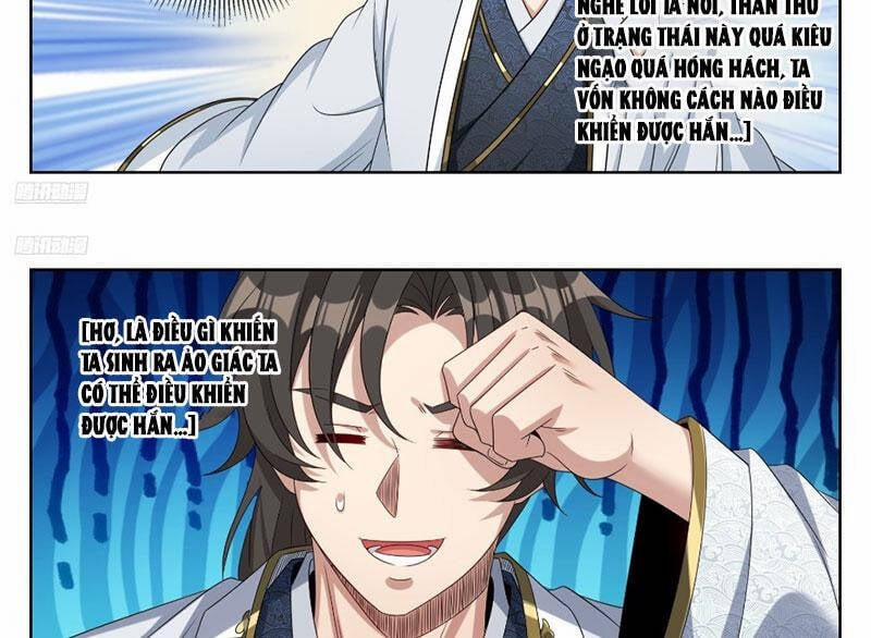 Đại Phụng Đả Canh Nhân 461 trang 4