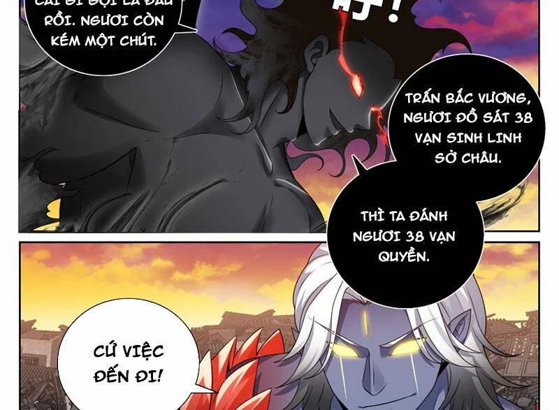 Đại Phụng Đả Canh Nhân 461 trang 43