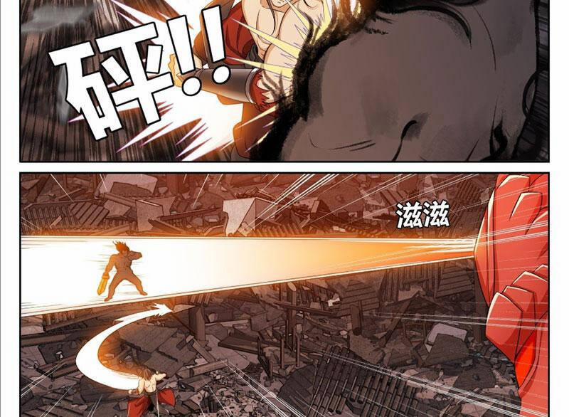 Đại Phụng Đả Canh Nhân 461 trang 9