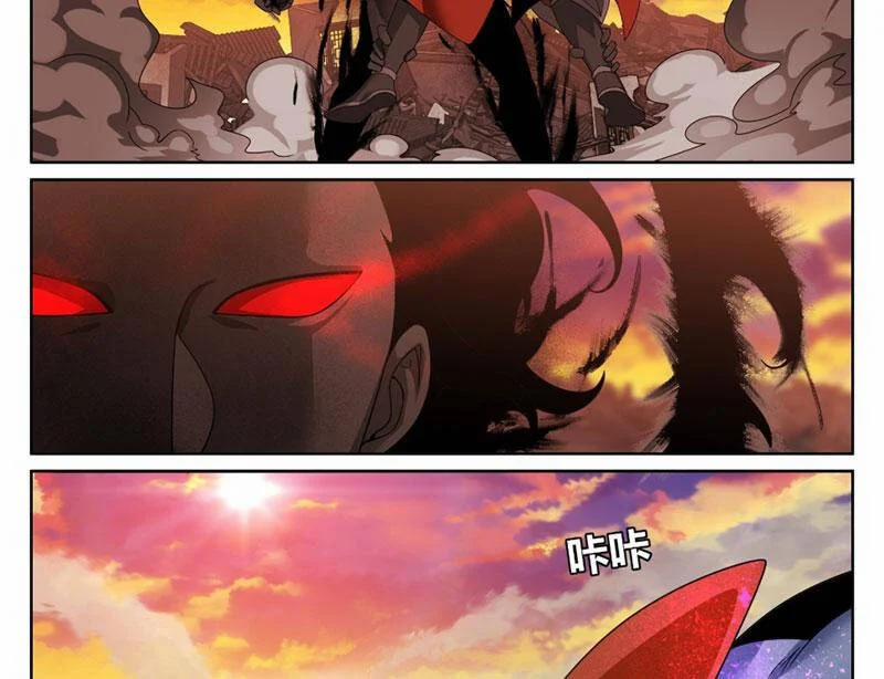 Đại Phụng Đả Canh Nhân 462 trang 21