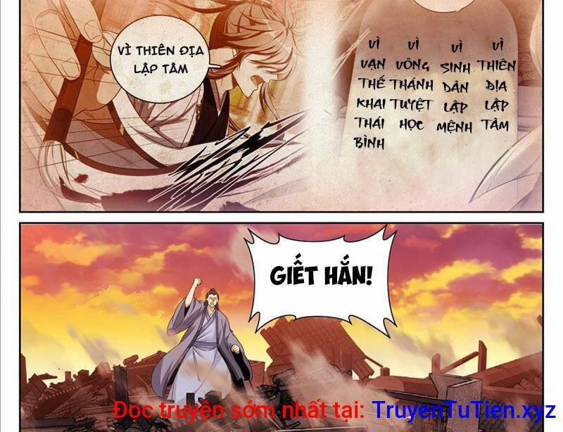 Đại Phụng Đả Canh Nhân 462 trang 23