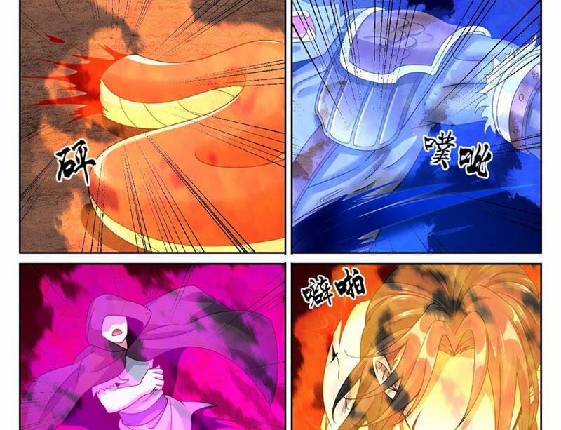 Đại Phụng Đả Canh Nhân 462 trang 29