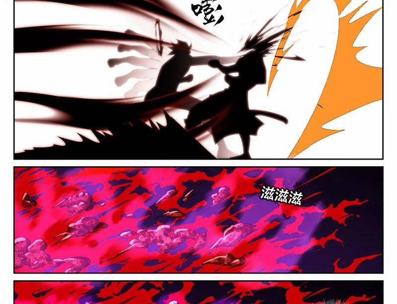 Đại Phụng Đả Canh Nhân 462 trang 33